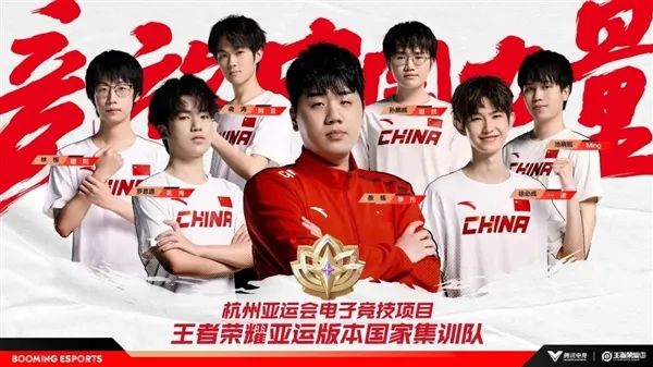 高德娱乐入口新闻动态电竞学校电子竞技培训学校学院梦竞未来电竞(图3)